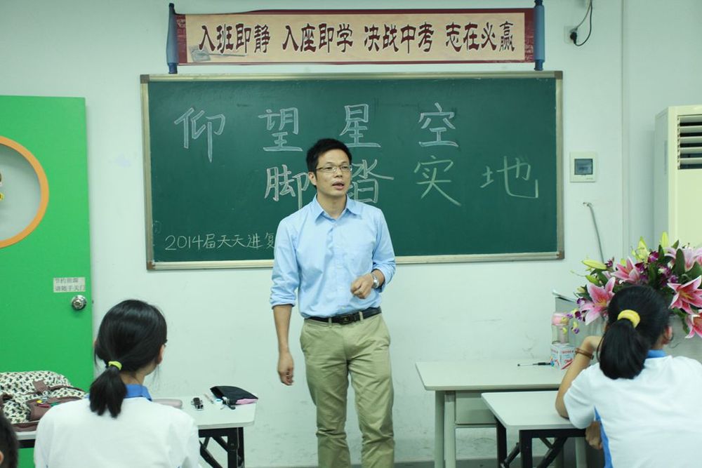 重庆市中考的复读生是否要比应届生的分数高-